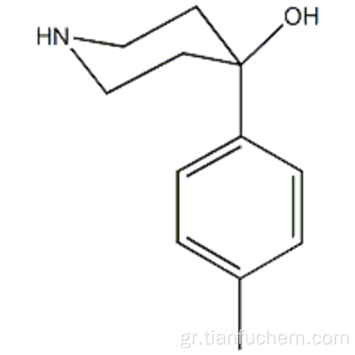 4- (4-μεθυλφαινυλ) πιπεριδιν-4-όλη CAS 57988-60-0